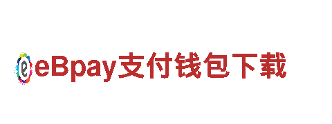 探索环球综合体育官方app下载的独特之旅